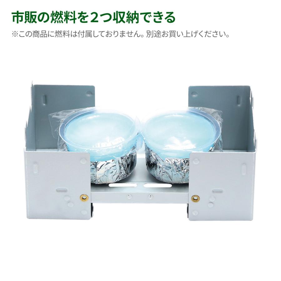 Field to Summit ポケットストーブ3 OF-CASTO-3 ｜ キャンプストーブ