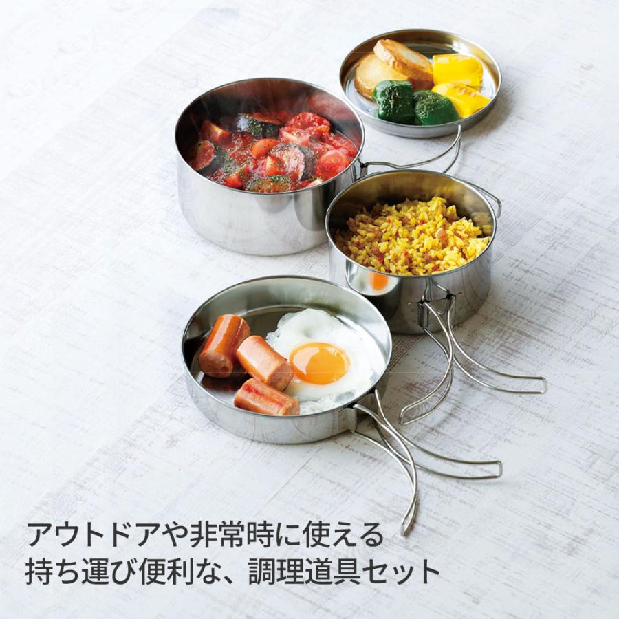 キャンピング　アウトドア　調理キット　未使用品 Kakusee（カクセー） アウトドア GoGoキャンプメシ キャンピング
