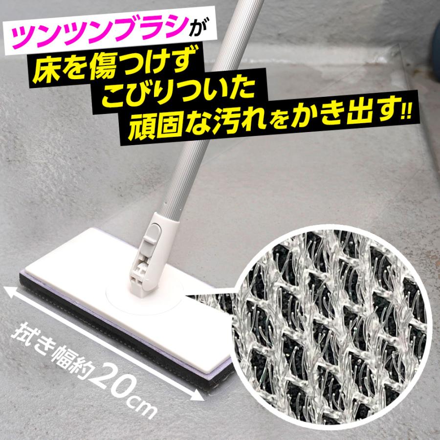 アズマ工業 ベランダ掃除 ベランダ床ブラシスポンジF（可動） AZ299