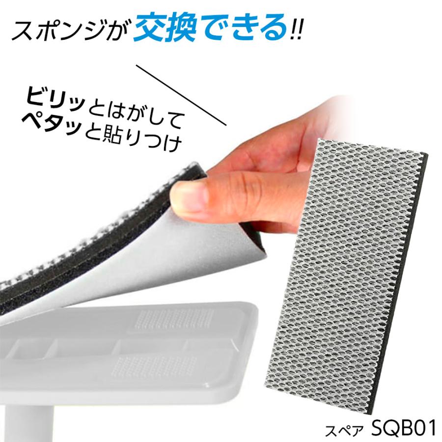 アズマ工業 ベランダ掃除 ベランダ床ブラシスポンジF（可動） AZ299