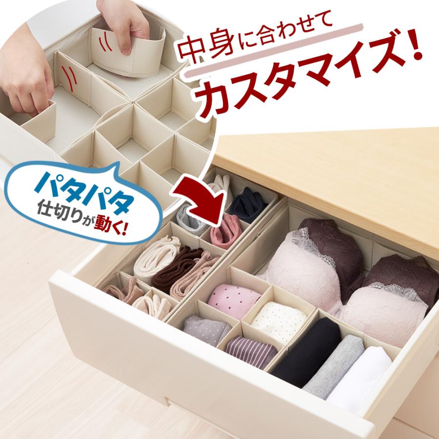 TOTO 純正 収納棚 バス用収納ボックス 3個セット アール 下着 靴下 収納 パタパタ 仕切りが動く収納ボックス