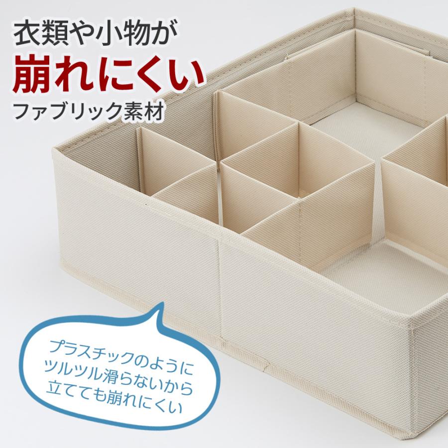 アール カラーボックス仕切り パタパタ 仕切りが動く収納ボックス