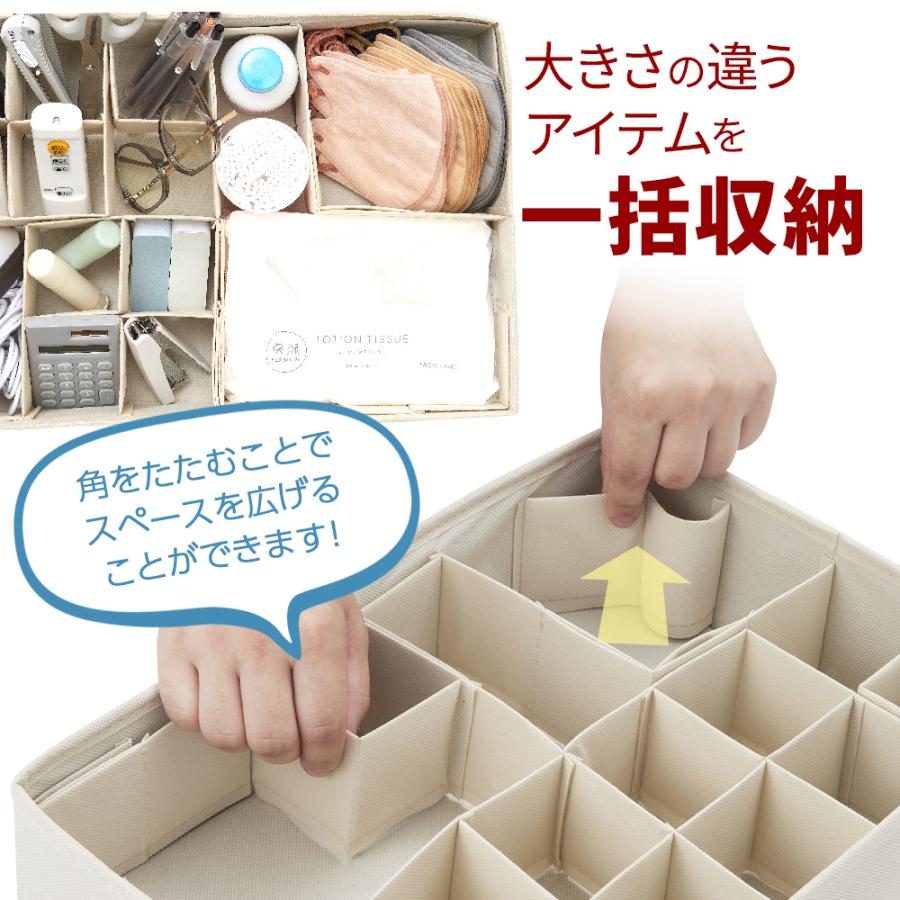 アール カラーボックス仕切り パタパタ 仕切りが動く収納ボックス