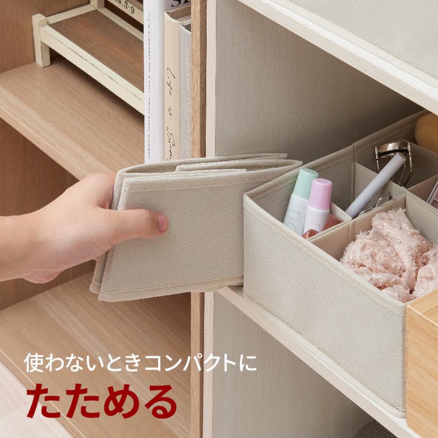 アール カラーボックス仕切り パタパタ 仕切りが動く収納ボックス