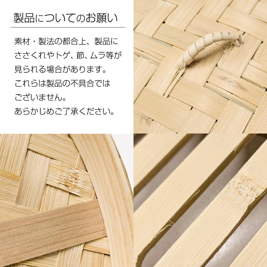 中華せいろ 杉セイロ 24cm 2段 30-924 ｜ せいろ 蒸篭 中華セイロ 蒸籠