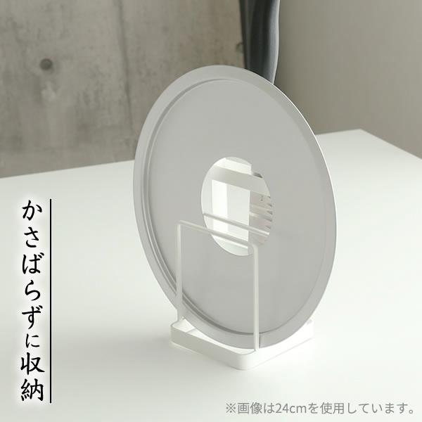 北陸アルミニウム 受け台のみ 中華セイロ用 受け台 27cm A-2274