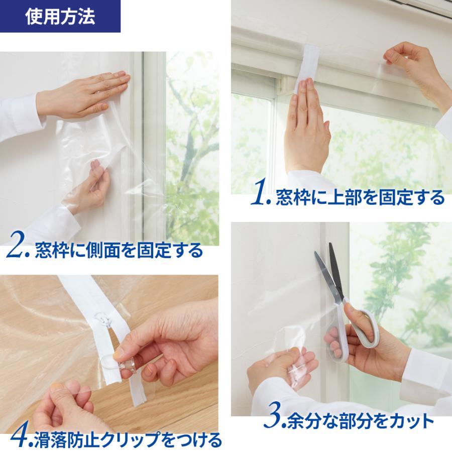 KEYUCA 遮光 腰窓用 白柄系 リメイクシート 窓用 mt CASA shade 白ストライプ 白ギンガムチェック