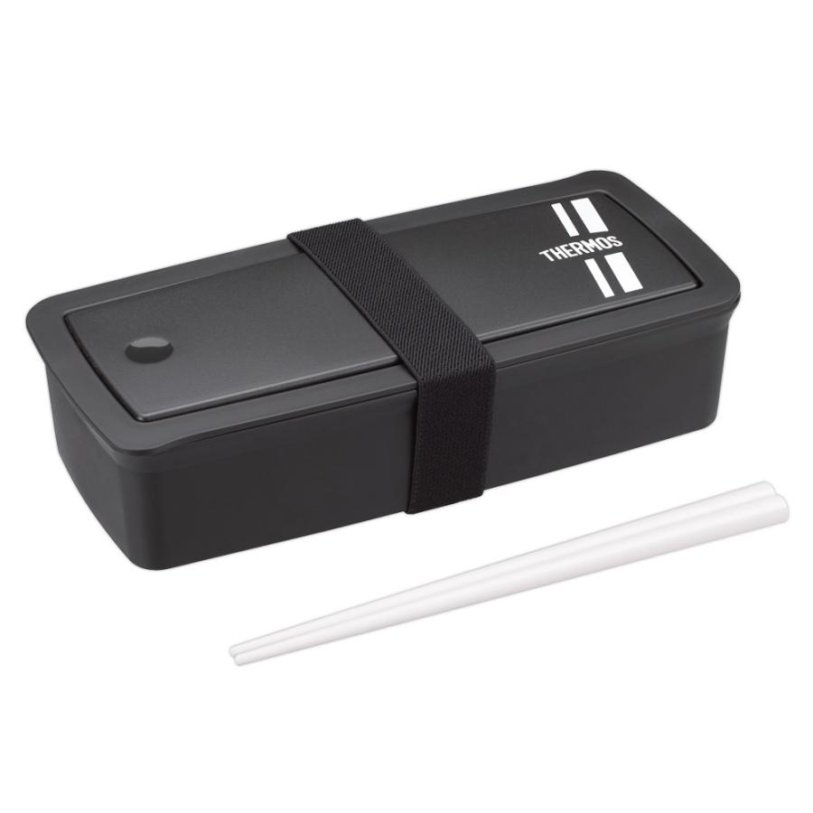 サーモス/フレッシュランチボックス/1段式700ml＋2段式900ml食洗機OK たっぷり男性向き「サーモス フレッシュランチボックス（DJS-700/980W 弁当箱・水筒