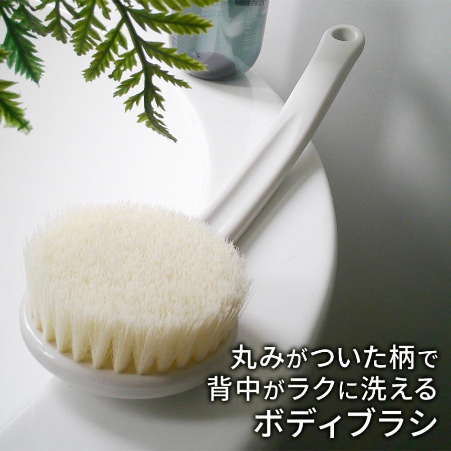オーエ（OHE） 柄付きブラシ amois ボディブラシ ｜ ボディーブラシ
