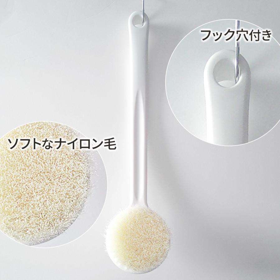 オーエ（OHE） 柄付きブラシ amois ボディブラシ ｜ ボディーブラシ
