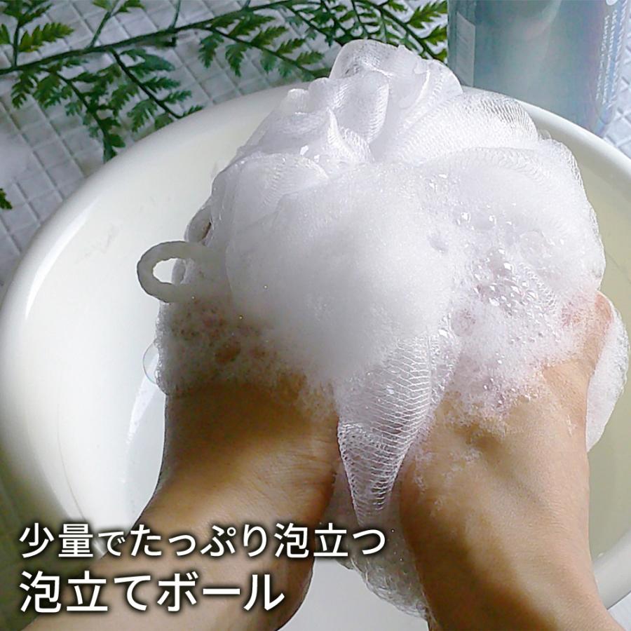 オーエ（OHE） amois 泡立てネット ボディ用 ｜ シャワーボール 丸型