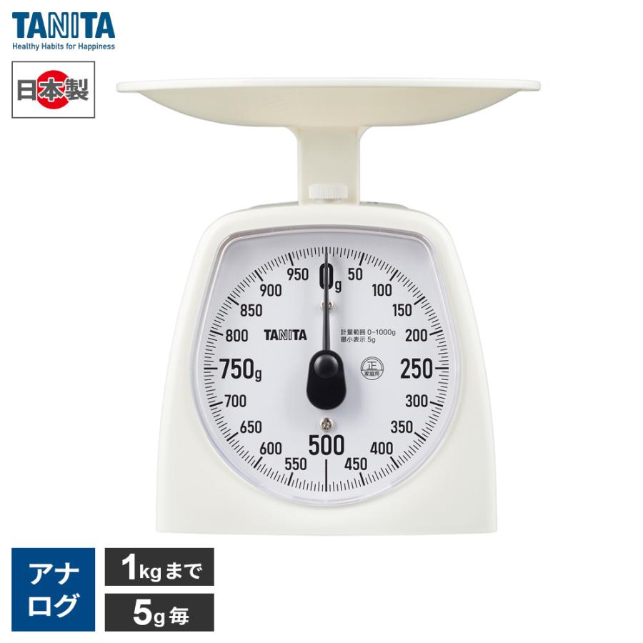 TANITA（タニタ） キッチン量り アナログクッキングスケール（1kg計量