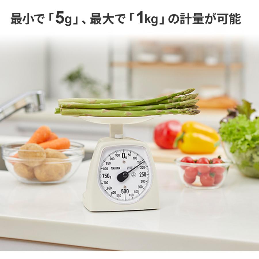 TANITA（タニタ） キッチン量り アナログクッキングスケール（1kg計量