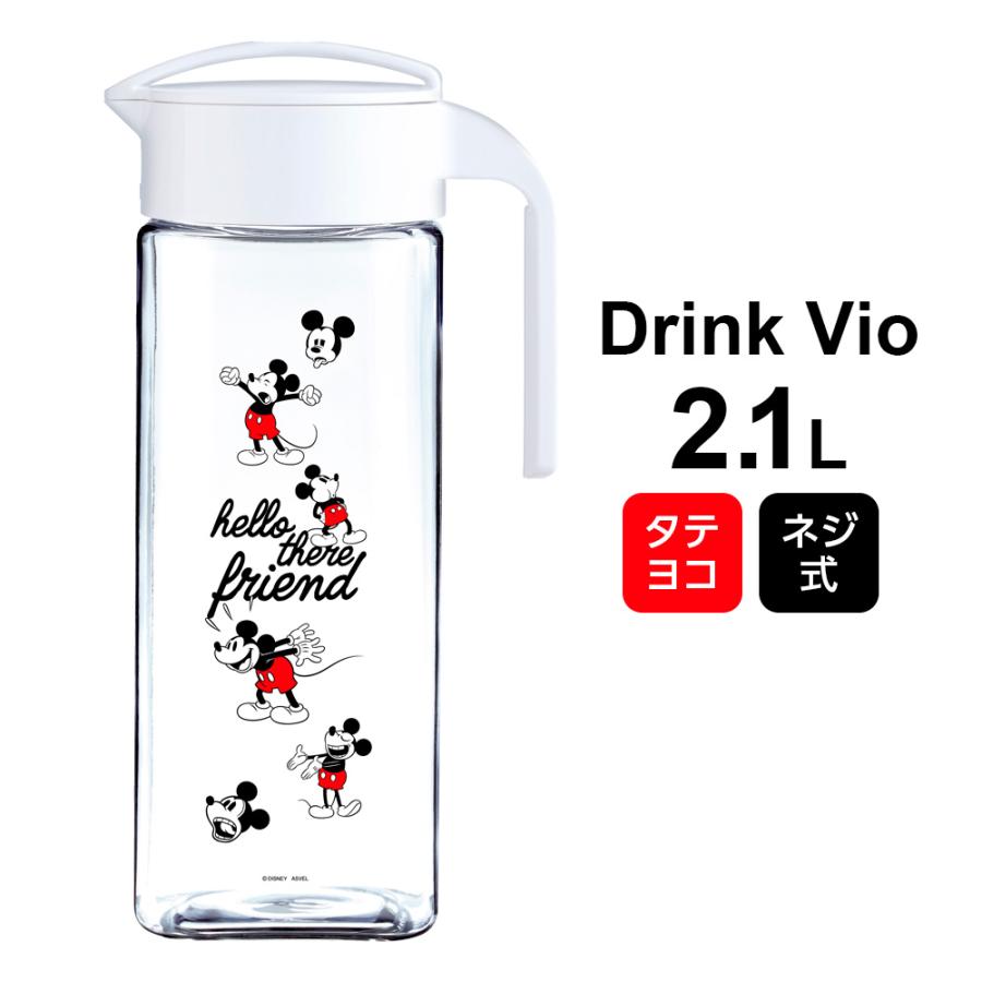 アスベル（ASVEL） 麦茶ポット ドリンク・ビオ D-211C 2.1L ミッキー
