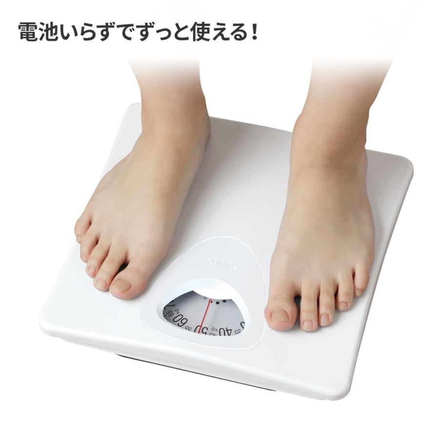 TANITA（タニタ） 体重計 アナログヘルスメーター ホワイト HA-861