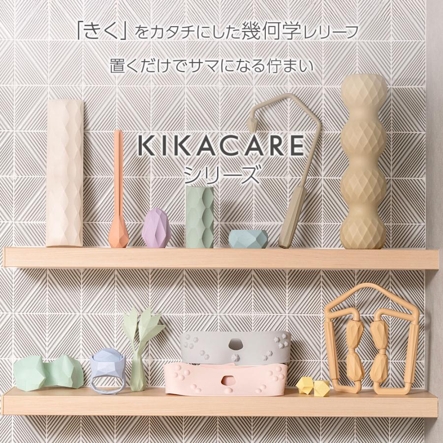 リッチェル（Richell） キカケア ソールマッサージャー ｜ 青竹踏み 足