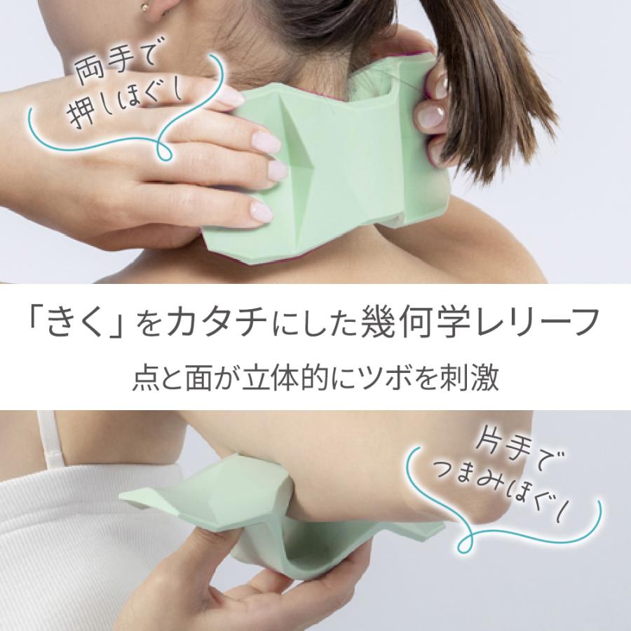 リッチェル（Richell） 指圧器 キカケア ネックマッサージャー ｜ ツボ