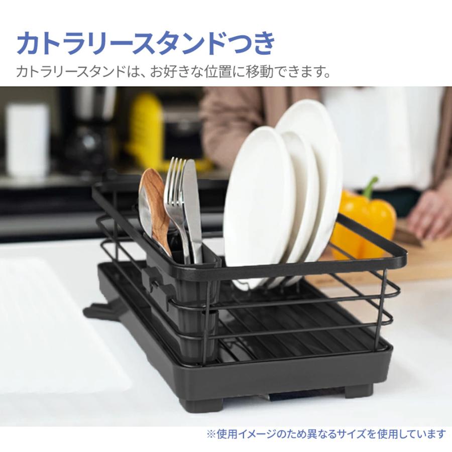 アスベル（ASVEL） 水切りラック Wコート 水切り ワイド ブラック