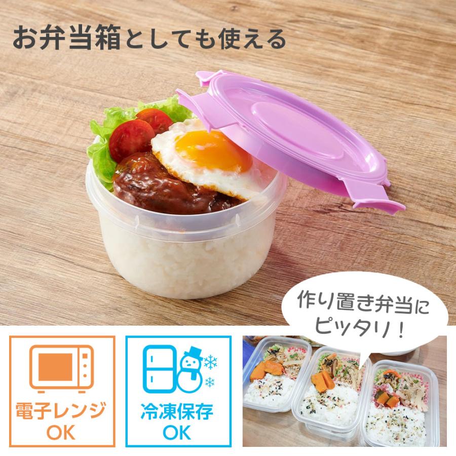 マロ理論　円形食品保存容器　4個セット HAKOYA 保存容器 さっと洗える保存容器 丸 2個セット （ プラスチック