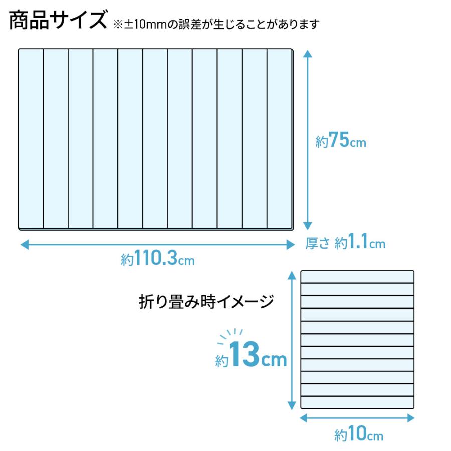 オーエ（OHE） 風呂フタ コンパクト風呂ふた ネクスト ホワイト L-11