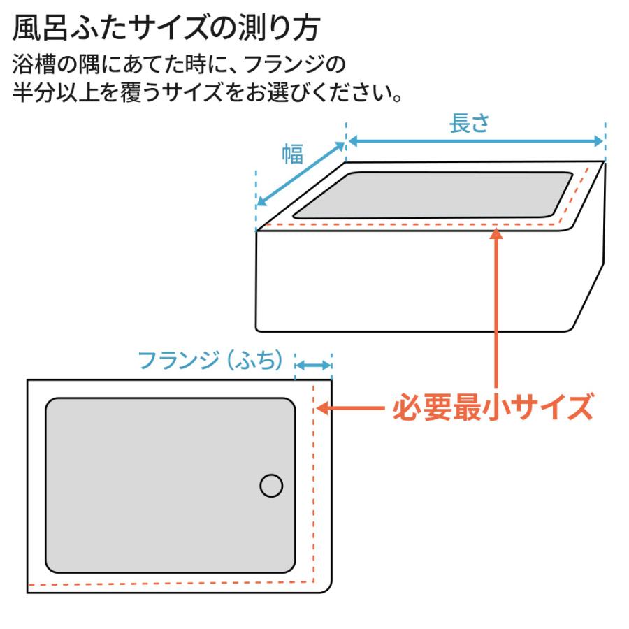オーエ（OHE） 風呂フタ コンパクト風呂ふた ネクスト ホワイト L-11