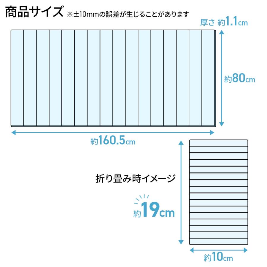 オーエ（OHE） 風呂フタ コンパクト風呂ふた ネクスト ホワイト W-16