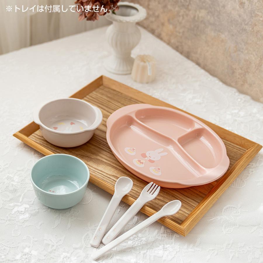 ミッフィー 陶磁器ランチプレート 8枚セット リッチェル（Richell） ミッフィー 食器セットMD ｜ ベビー食器 ランチ