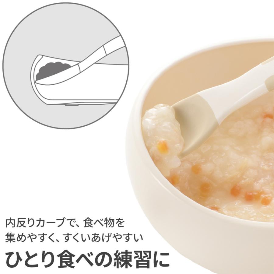 リッチェル（Richell） トライ すくいやすいボウル S ｜ ベビー 食器 7