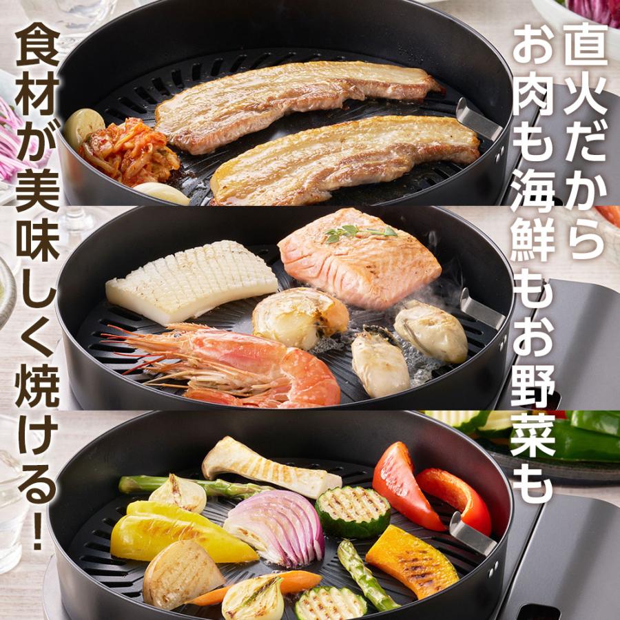 Iwatani（イワタニ） スモークレス焼肉グリル やきまるスリム CB-SLG-3