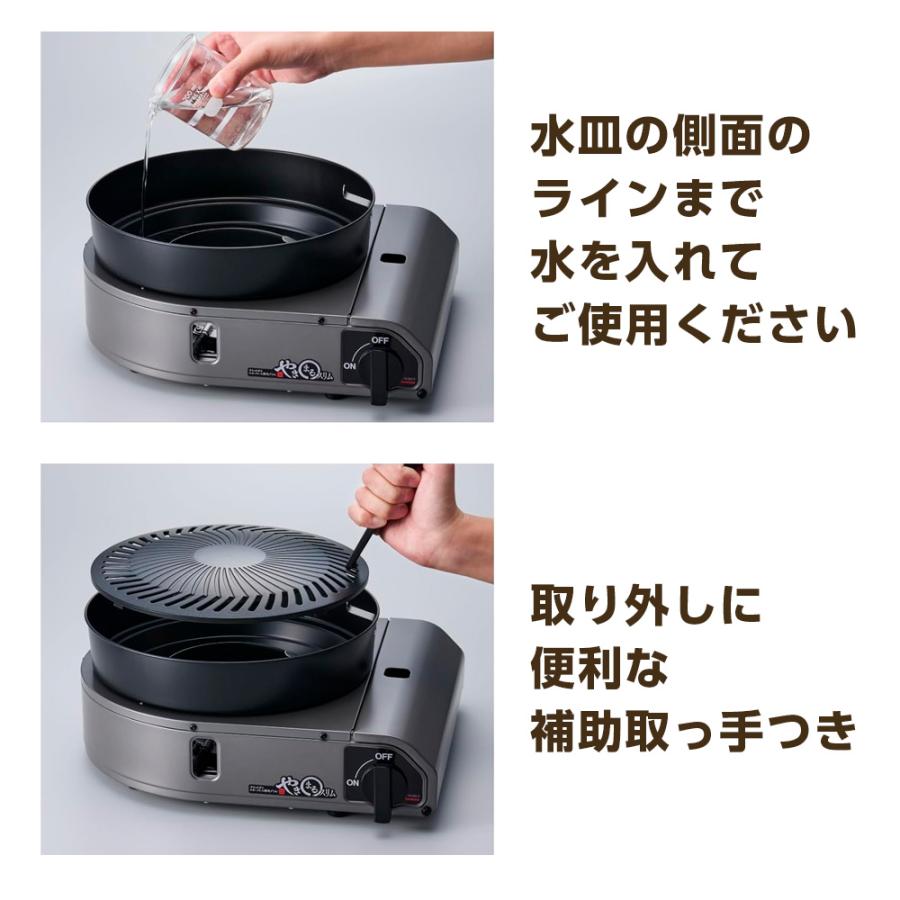 Iwatani（イワタニ） スモークレス焼肉グリル やきまるスリム CB-SLG-3
