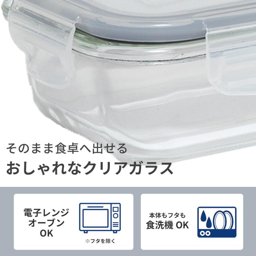 アスベル（ASVEL） 保存容器 ユニックス ガラス保存容器 正角型 310ml