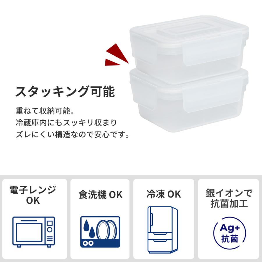 アスベル（ASVEL） 保存容器 タイトロック WLO-5・Ag 210ml A4509