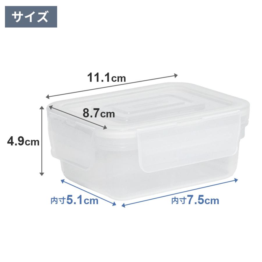 アスベル（ASVEL） 保存容器 タイトロック WLO-5・Ag 210ml A4509