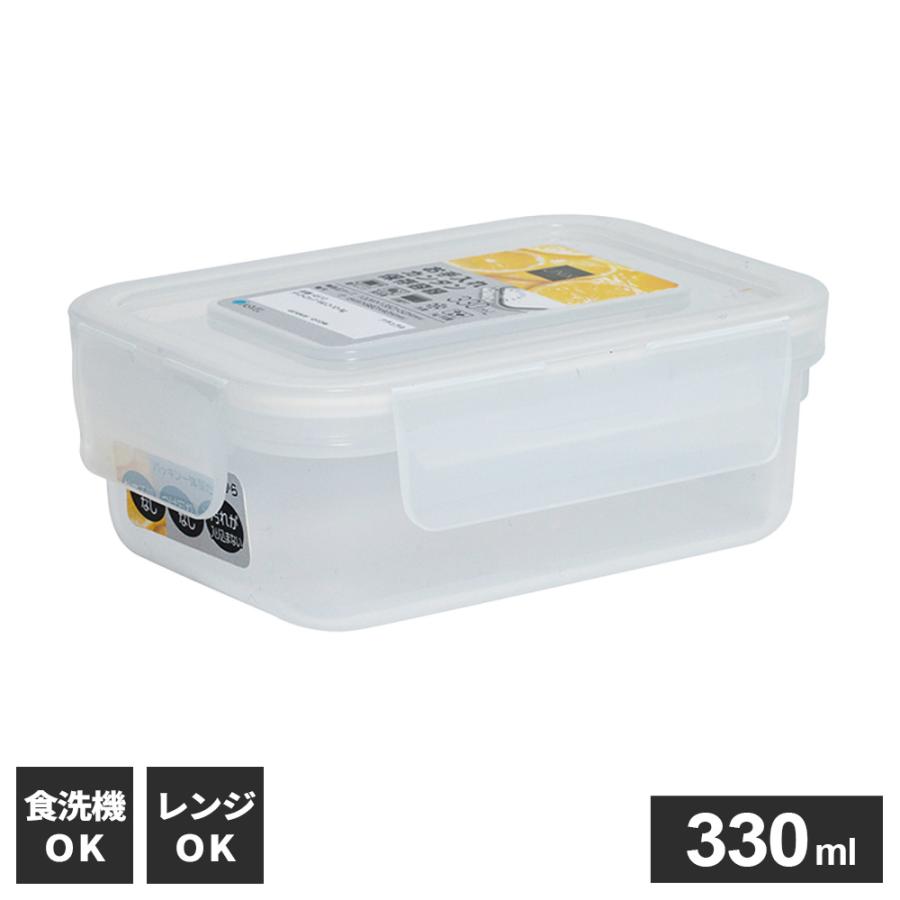 アスベル（ASVEL） 保存容器 タイトロック WLO-10・Ag 330ml A4510