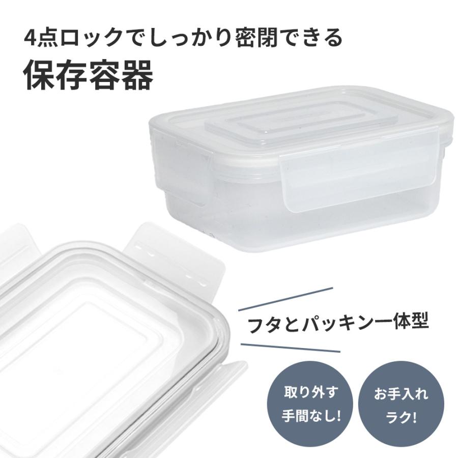 アスベル（ASVEL） 保存容器 タイトロック WLO-10・Ag 330ml A4510