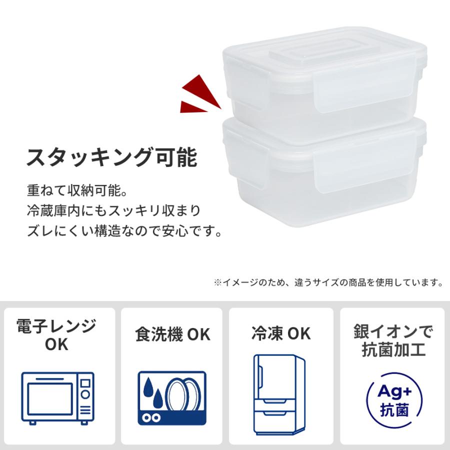 アスベル（ASVEL） 保存容器 タイトロック WLO-10・Ag 330ml A4510
