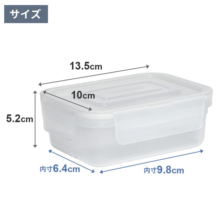 アスベル（ASVEL） 保存容器 タイトロック WLO-10・Ag 330ml A4510