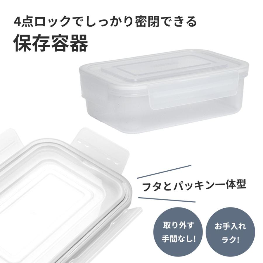 アスベル（ASVEL） 保存容器 タイトロック WLO-30・Ag 850ml A4512