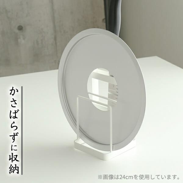 北陸アルミニウム 受け台のみ 中華セイロ用 受け台 26cm・28cm兼用 A
