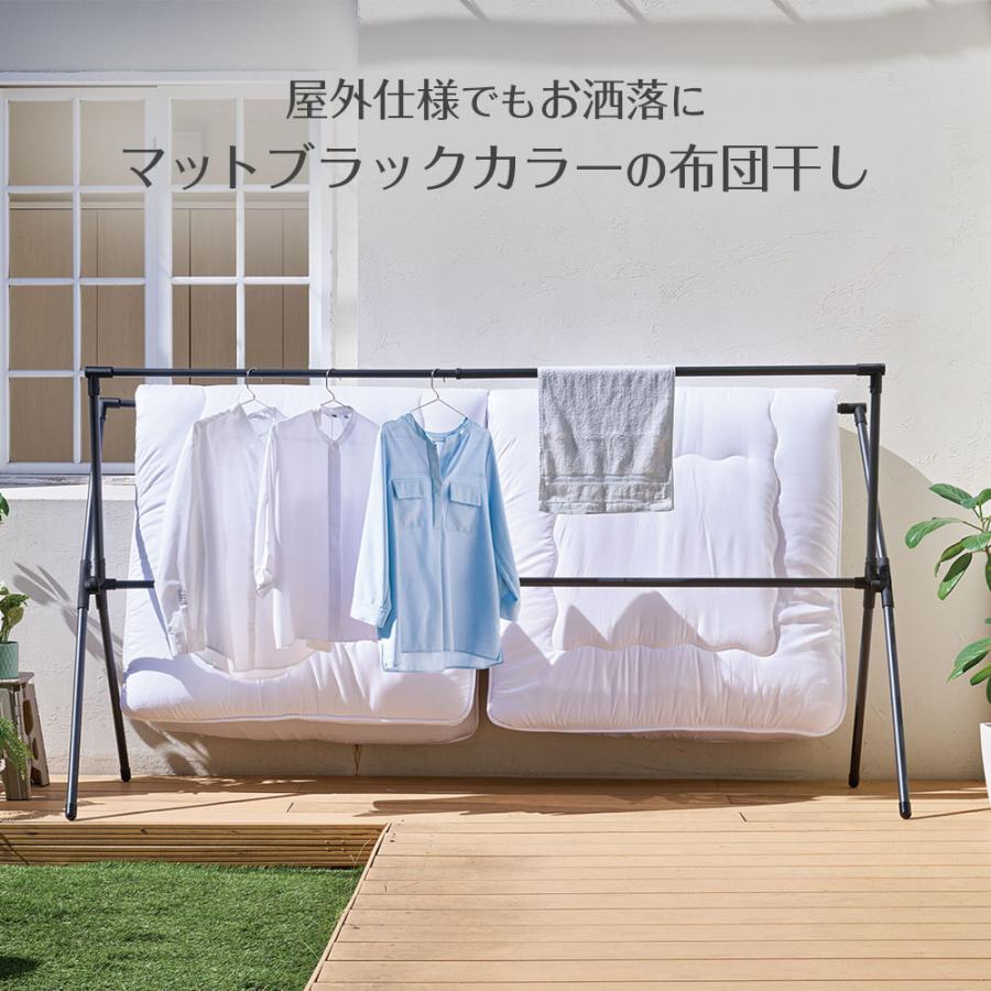 天馬 屋外物干し PORISH 伸縮式 布団4枚干し X型 マットブラック PSBK