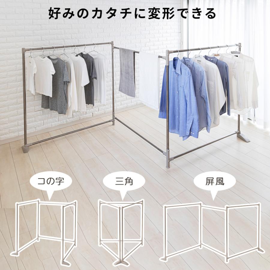 折りたたみ　物干し imgrc0081729854.jpg