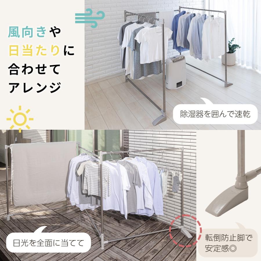 セキスイ 屋外物干し 布団干し 折りたたみ ｜ 物干し台 洗濯物干し