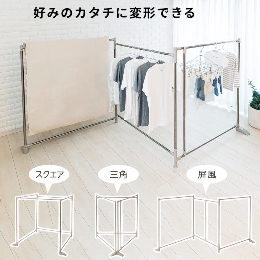 布団干し　セキスイ SEKISUI J-SHOP 多機能布団干し FDX－300W 販売ページ