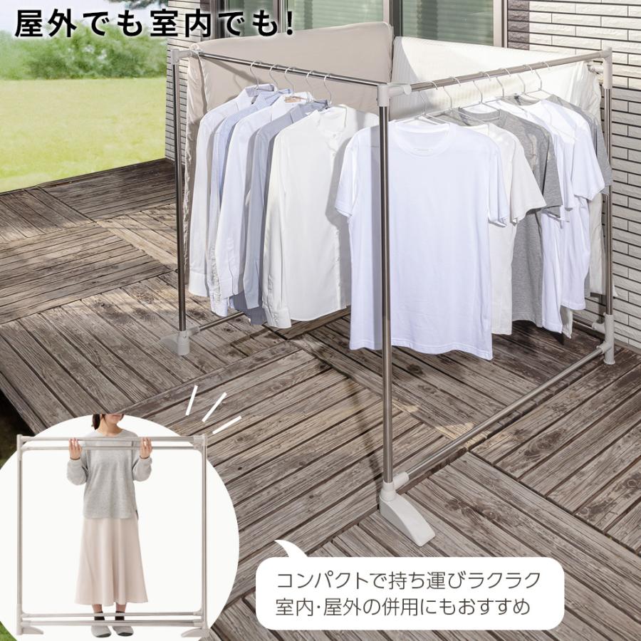 セキスイ 屋外物干し 布団干し 折りたたみ ｜ 物干し台 洗濯物干し