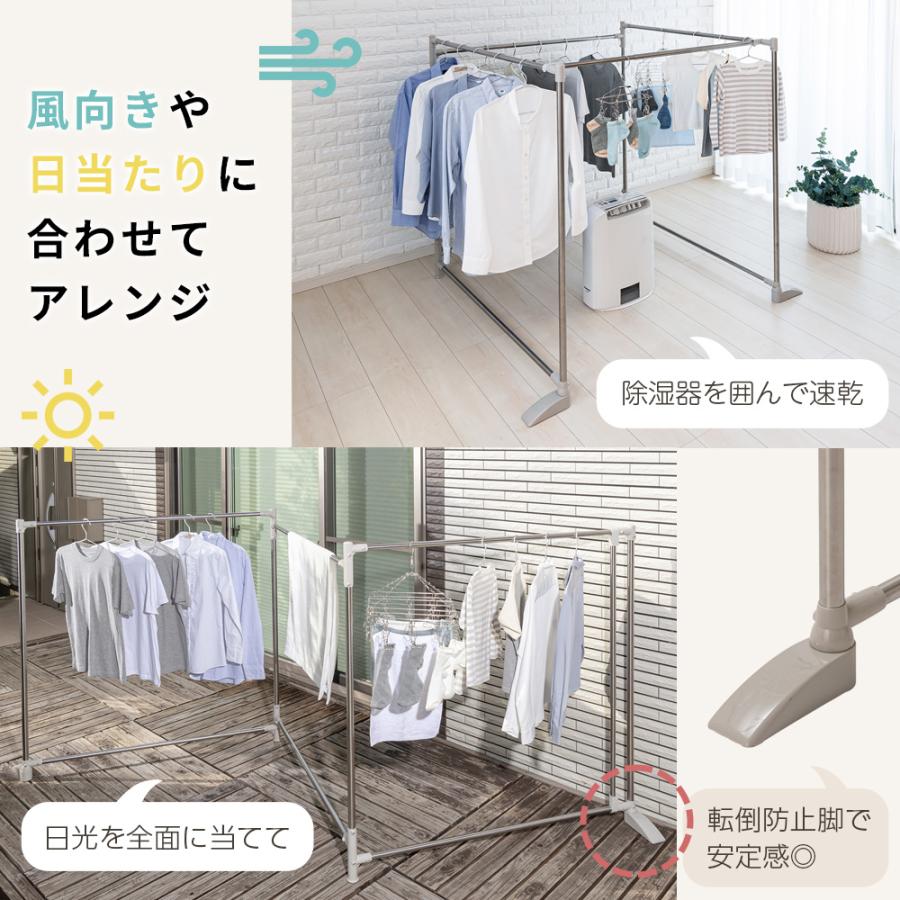 セキスイ 屋外物干し 布団干し 折りたたみ ｜ 物干し台 洗濯物干し