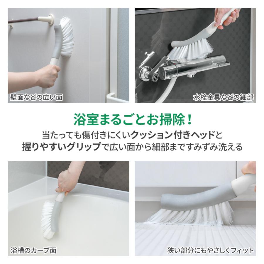 アズマ工業 アズマジック 浴室用ソフトブラシ BT763 ｜ azumagic プロ