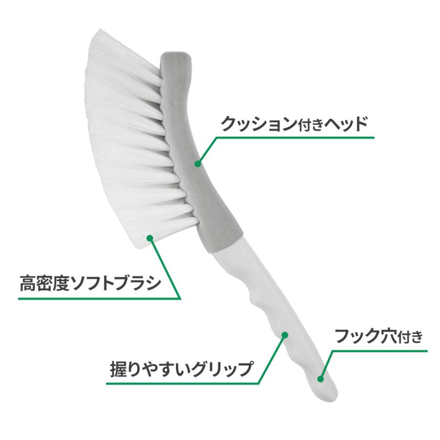 アズマ工業 アズマジック 浴室用ソフトブラシ BT763 ｜ azumagic プロ
