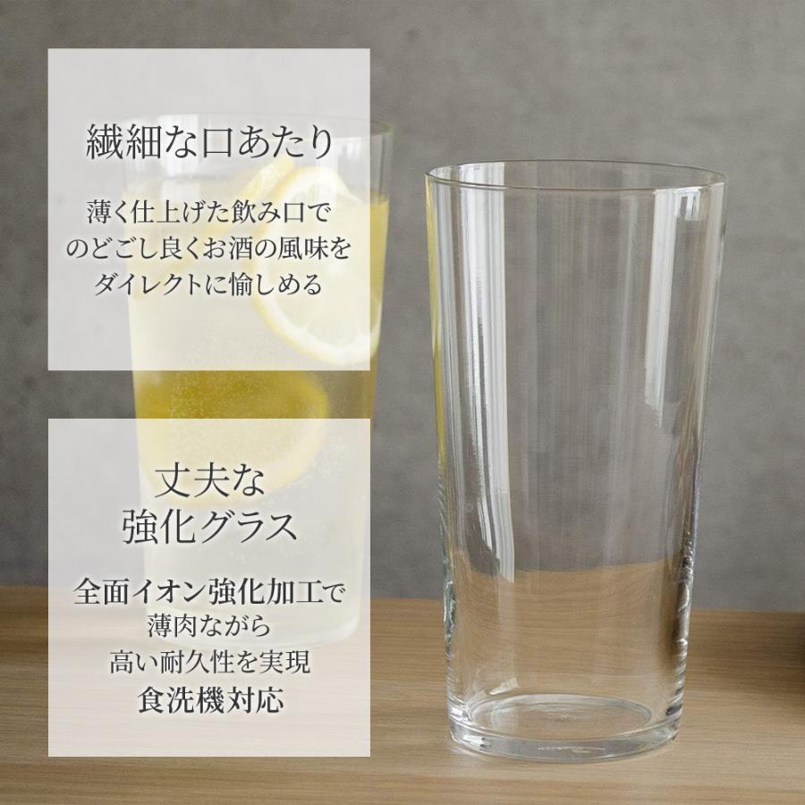東洋佐々木ガラス ビアグラス 薄づくり ビヤーグラス 370ml B-21112CS