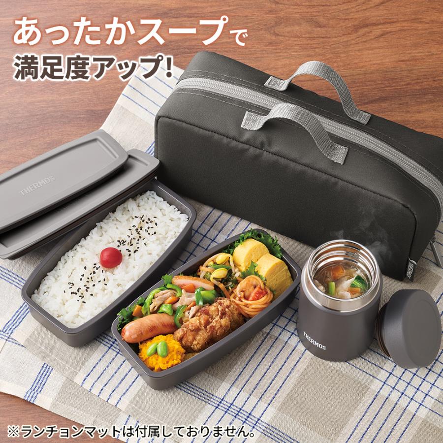 THERMOS（サーモス） 真空断熱 スープランチセット 1000ml ブラック
