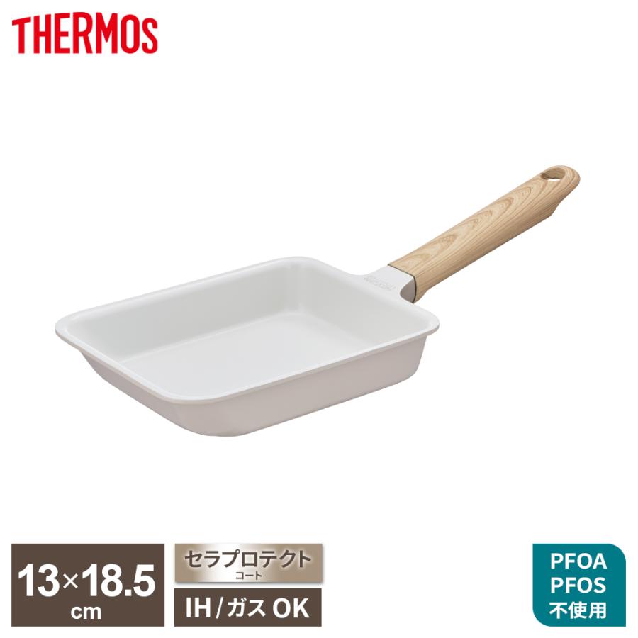 THERMOS（サーモス） IH対応 セラプロテクト 玉子焼きフライパン